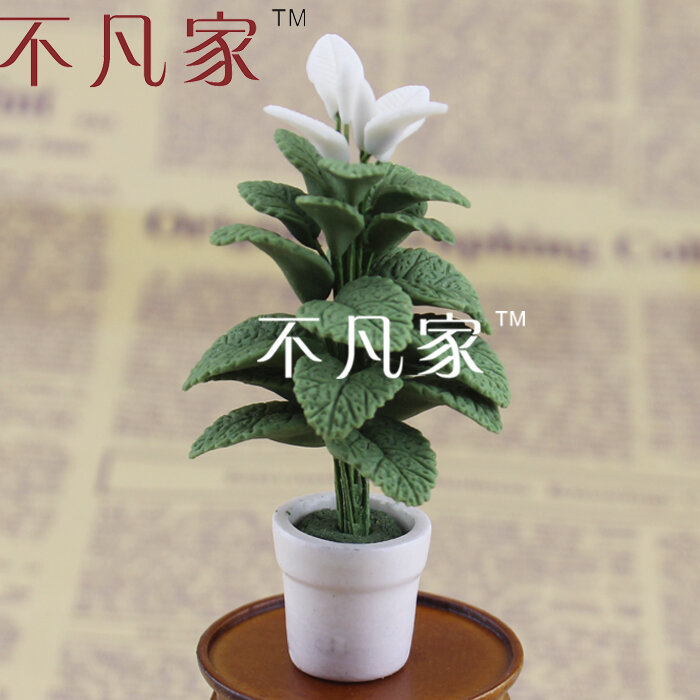 Gratis verzending 1/12 schaal miniatuur bloem mini goed gemaakt elegante groene plant voor poppenhuis