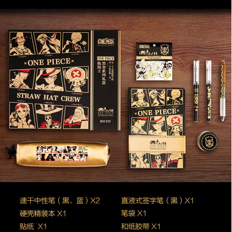 Yiwi One Piece Quantidade Limitada Planner Set, Pen Sticker, Pen Box para Estudante, Notebook Papelaria, Presente