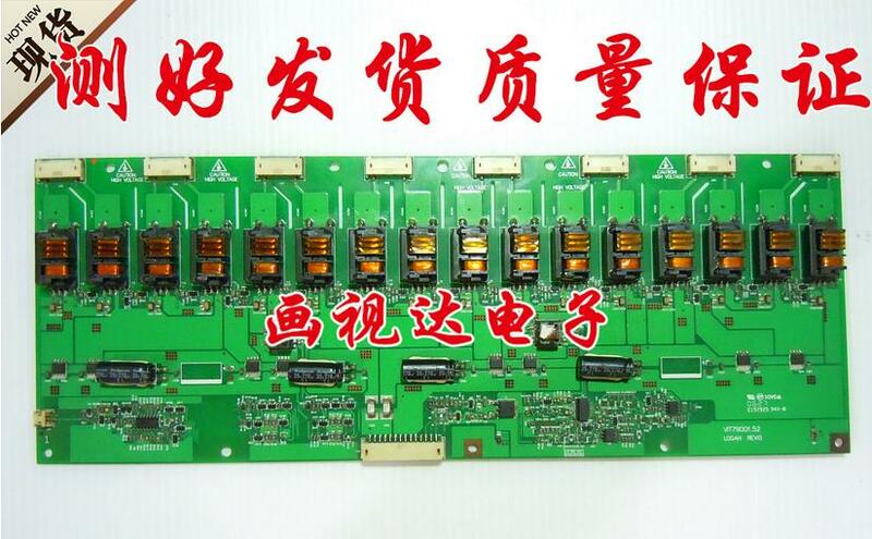 inventer tlm3201 / qd32hl01 high voltage board connect with vit79001.52 price difference