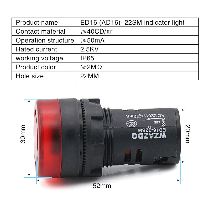 Dispositivo de alarma de ED16-22SM con sonido intermitente y Flash, zumbador de luz, 22MM, 12V, 24V, 220V, 380V