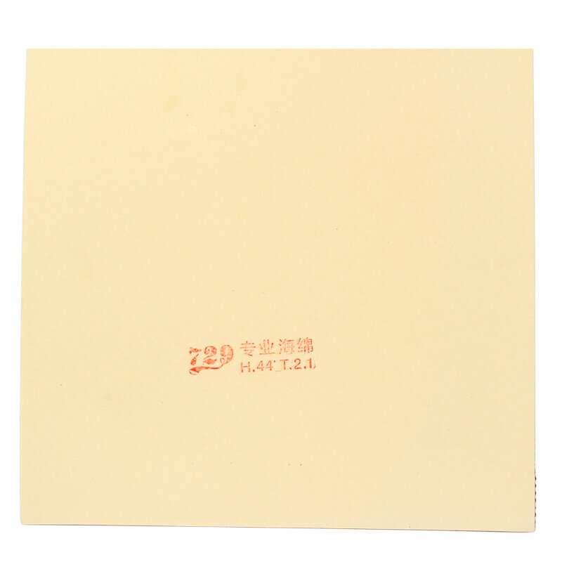 اسفنجة بينغ بونغ الاصلي لتنس الطاولة 729 فوكس III 3 سنبي-الاصلي 729