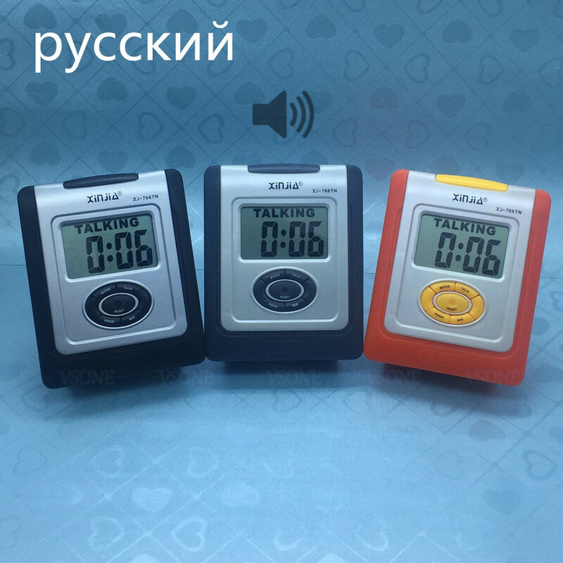 LCD Rusia Berbicara Jam Alarm Digital untuk Pyccknn Buta atau Pandangan Rendah dengan Tampilan Waktu Besar dan Suara Lound Berbicara