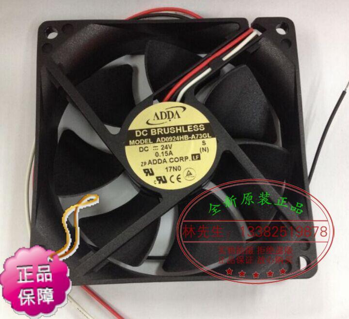 Nuevo ventilador de refrigeración ADDA AD0924HB-A73GL, 9225 CC, 12V