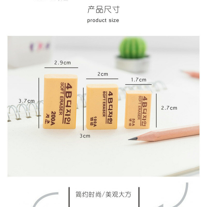 Studie Levert Groothandel 4B Fijne Arts Gum Zuid-korea 100A Gum Comfortabel Voelen School Correctie Supplies