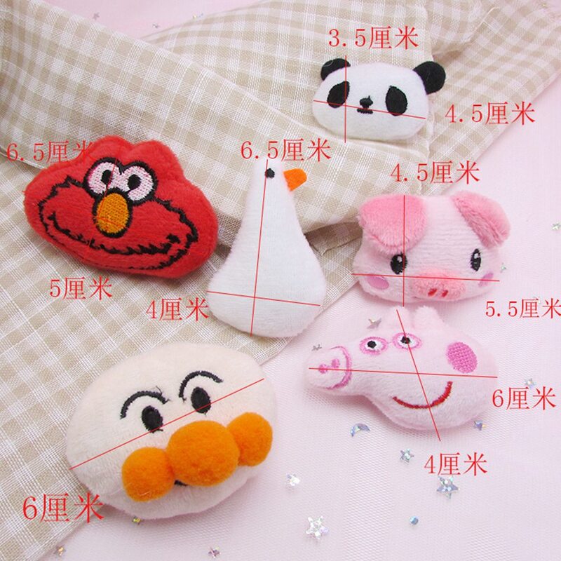 50pcs/100pcs/lot cartoon panda duck pig plush doll toy padded applique for kids headwear garment shoe decorate DIY accessories