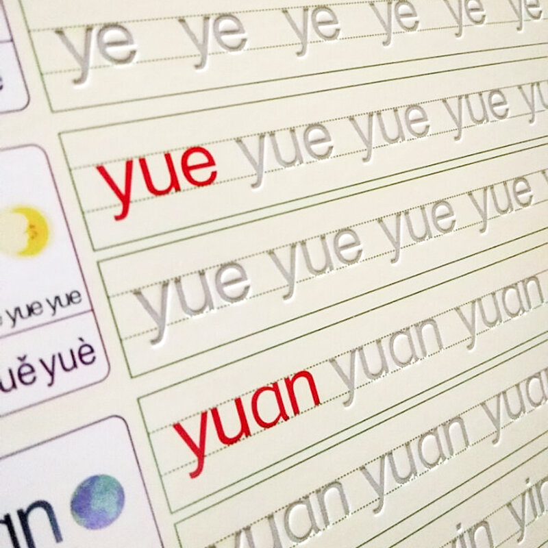 1 sztuk dzieci pinyin groove zeszyt chiński spółgłoski samogłoski charakter ćwiczenia przedszkole dziecko przedszkole, aby napisać tekst