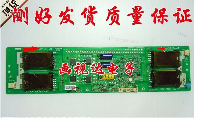 inventor Original HIGH VOLTAGE BOARD 6632l-0482b 6632l-0482a 6632l-0482c lc42dt08ac price difference