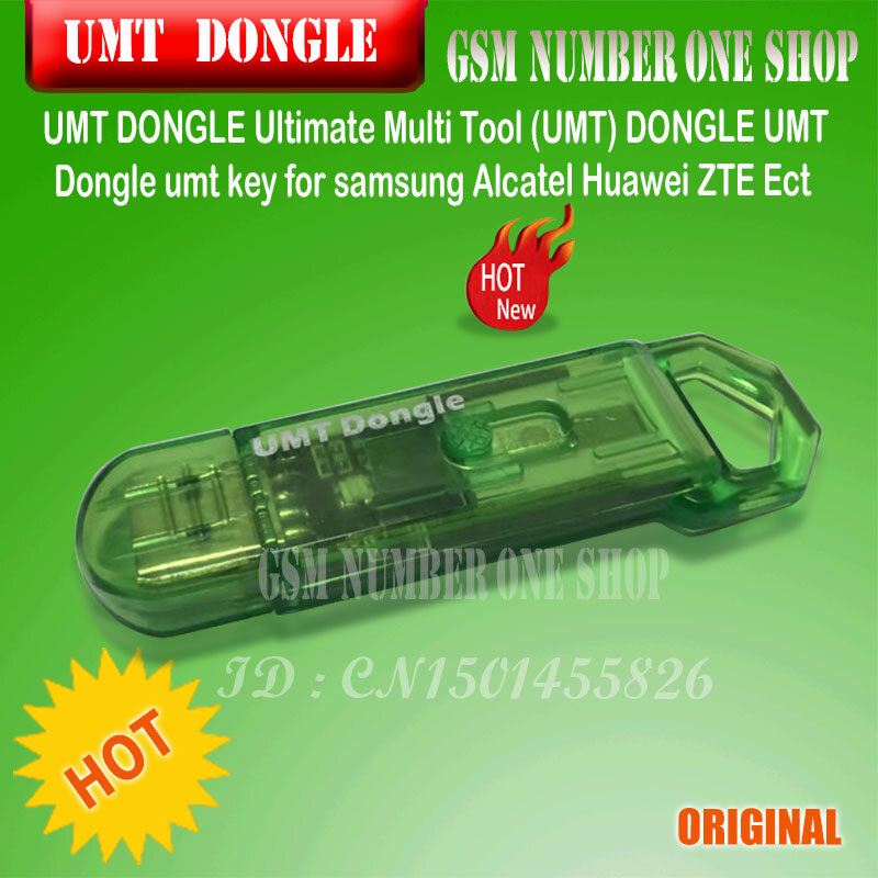 Новый UMT ключ для Samsung Huawei LG ZTE Alcatel программное обеспечение ремонт и разблокировка