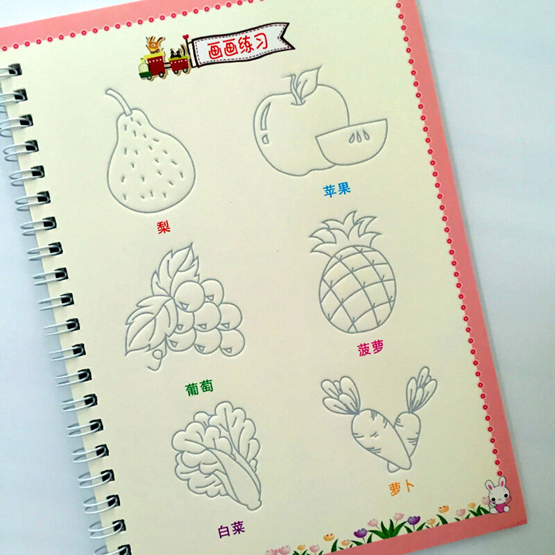 Novo groove animal/frutas/vegetais/planta desenho do bebê livro para colorir livros para crianças crianças pintura libros idade 3-6