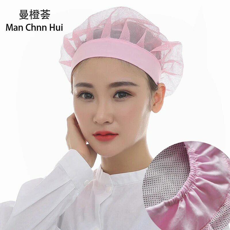 White Food Caps Net Caps Breathable Sanitary Dust Cap Men and Women Workshop Canteen Food Hat Chef Hat Breathable Mesh Design
