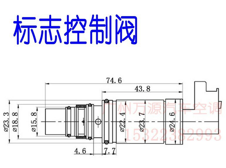 Không khí ô tô máy nén điều hòa control valve CHO PEUGEOT SANDEN SD6C12, 7C16 tự động công cụ sửa chữa ac