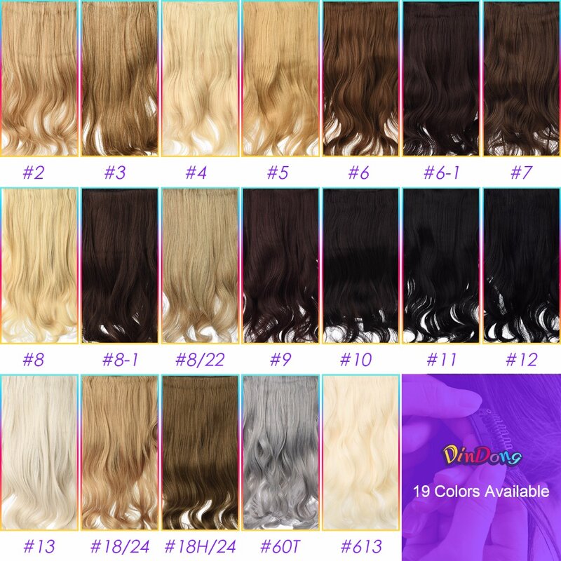 DinDong – Extensions capillaires ondulées avec 4 Clips, 24 pouces, en fibres synthétiques blondes, gris argent, résistantes à la chaleur, 19 couleurs disponibles