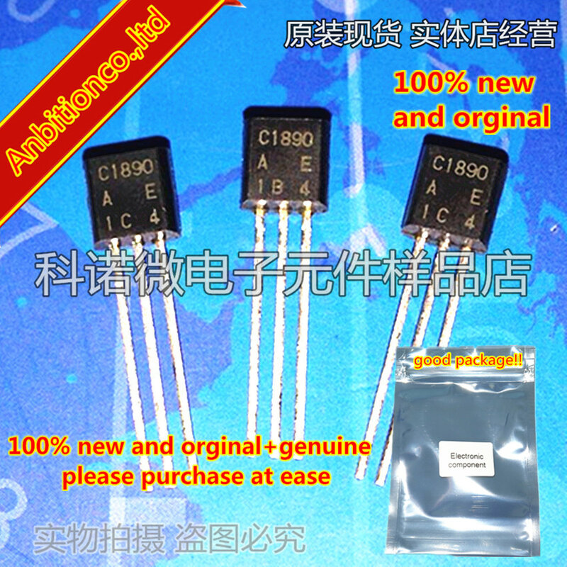 10pcs 100% new and orginal 2SC1890 C1890 TO-92 Silicon NPN Epitaxial  in stock