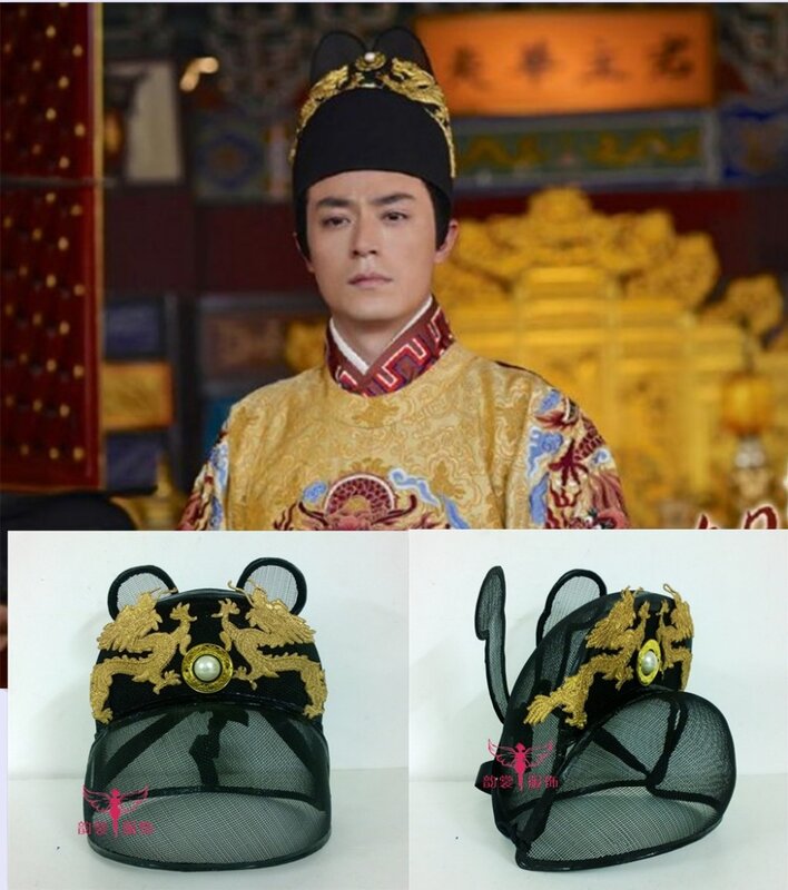 4 disegni In Oro Nero Cappello Imitare Messa A Terra delle Dinastia Ming Imperatore Imperatore WanLi Cappello di Maglia Maschio Tiara per la TV Il imperiale Doctress