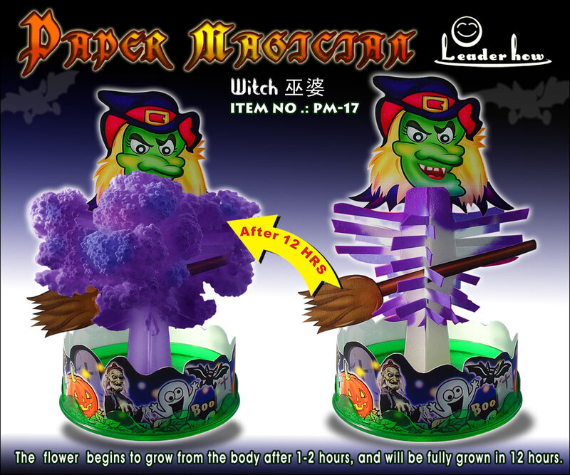 Árboles mágicos de Halloween para niños, Kit de árboles de magia de 17x10cm, color púrpura, 2019