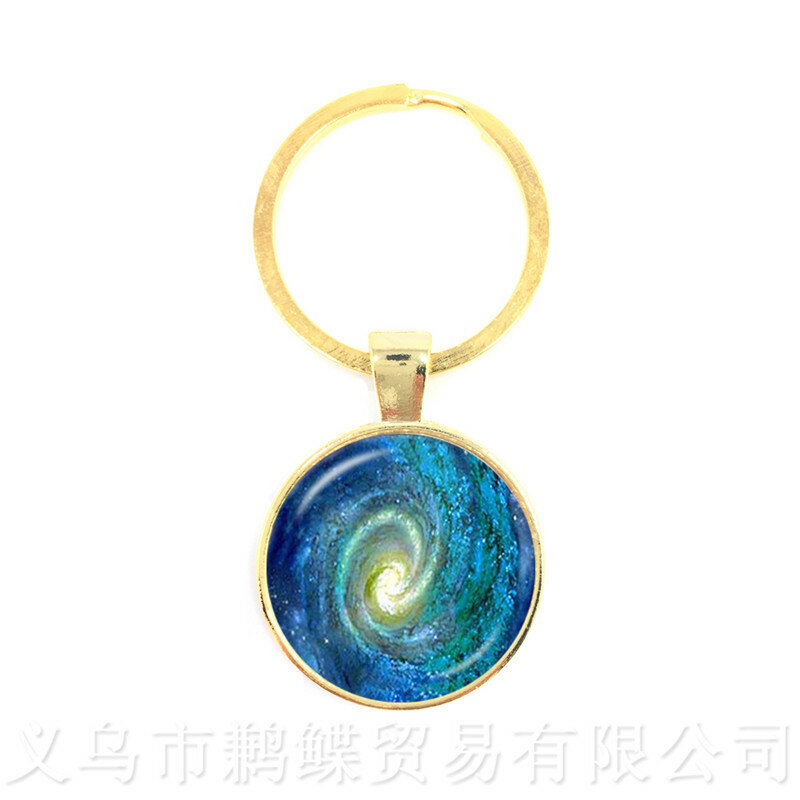 Galaxy Nebula Pendant Keychains Glass Cabochon Solar System Glass Dome Planet Universe Keyring Jewelry Gift