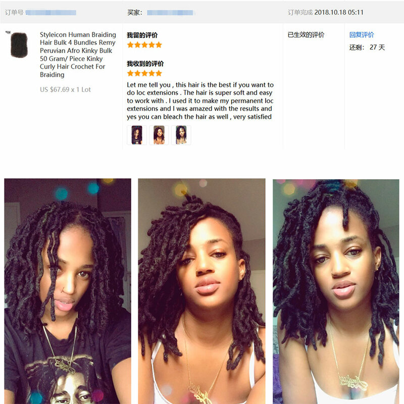 Styleicon Human Braiding Hair Bulk 1 3 4 Bundles Remy Peruvian Afro Kinky Bulk 50 Gram/PCS  #2#4#27#30#99J Crochet For Braiding