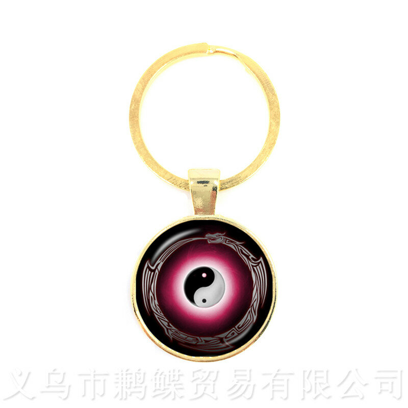 25mm moda artesanal chaveiros atacado yin-yang crânios wicca presentes cabochão bruxaria chaveiro de alta qualidade jóias para m