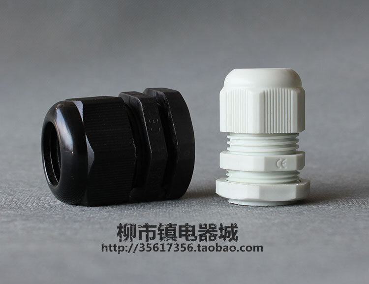 1piece M12*1.5 Waterproof Nylon Plastic Cable Gland Connector for 3-6.5mm Cable white color IP68 Factory wholesale