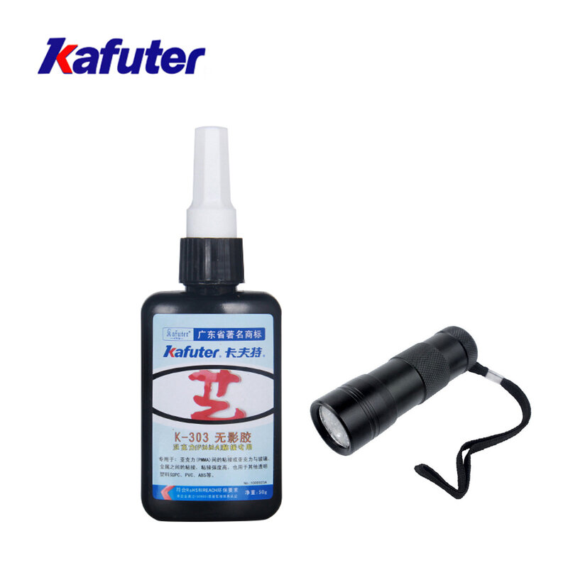Kafute K-303 50 مللي ظلال غراء لاصق البلاستيك الزجاج معدن المطاط + مصباح يدوي الأشعة فوق البنفسجية علاج لاصق الاكريليك البلاستيك الشفاف