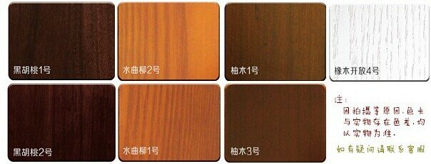 Pintu kayu Interior kustom (LH-ID003)