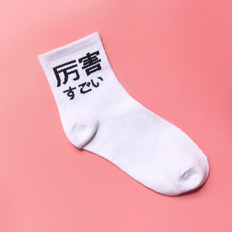 Носки женские хлопковые SGEDONE, разноцветные, с надписью на китайском языке, удобные, повседневные, короткие, 2018