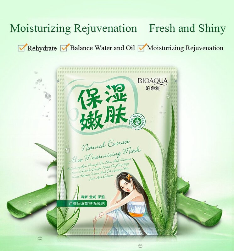 BIOAQUA 1 Uds Control De Aceite hidratante antiedad retráctil poros cosméticos blanqueamiento brillo coreano máscara facial cuidado de la piel