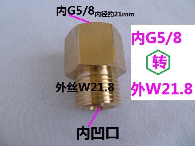 Vidric-conector de giro 5/8 W21.8, cable exterior de giro 5/8, G5/8, adaptador de gas de 14x1/2