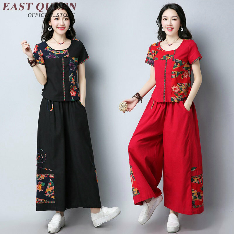 Roupa chinesa tradicional roupa oriental ternos femininos calças ternos nn0915 c