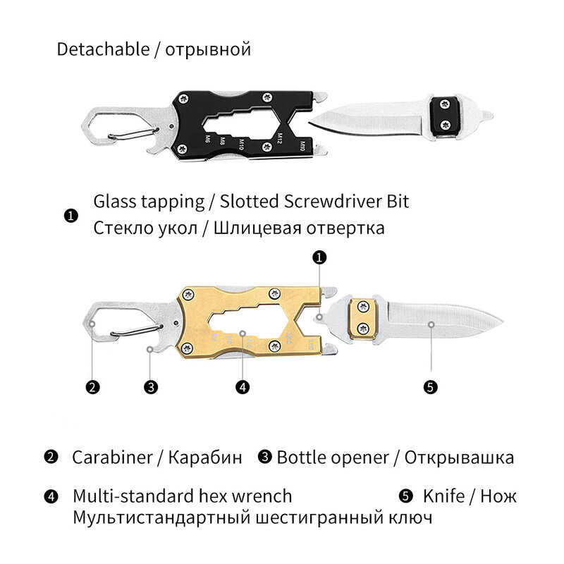 Mini Cuchillo de bolsillo plegable de supervivencia táctico Multi cuchillos funcionales de acero inoxidable EDC Cuchillo llavero herramientas de mano Facas Cuchillo