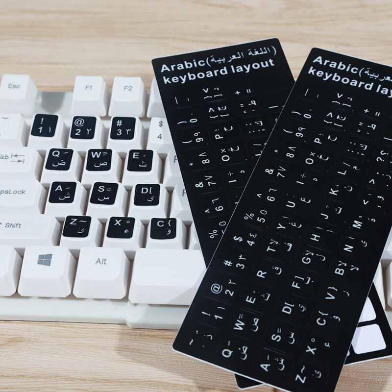 FFFAS สีดำสีขาว Resist วางฟิล์มปกป้องแป้นพิมพ์ภาษาอาหรับสติกเกอร์สำหรับ PC คอมพิวเตอร์แป้นพิมพ์โน้ตบุ๊ค Key บานหน้าต่างกาว