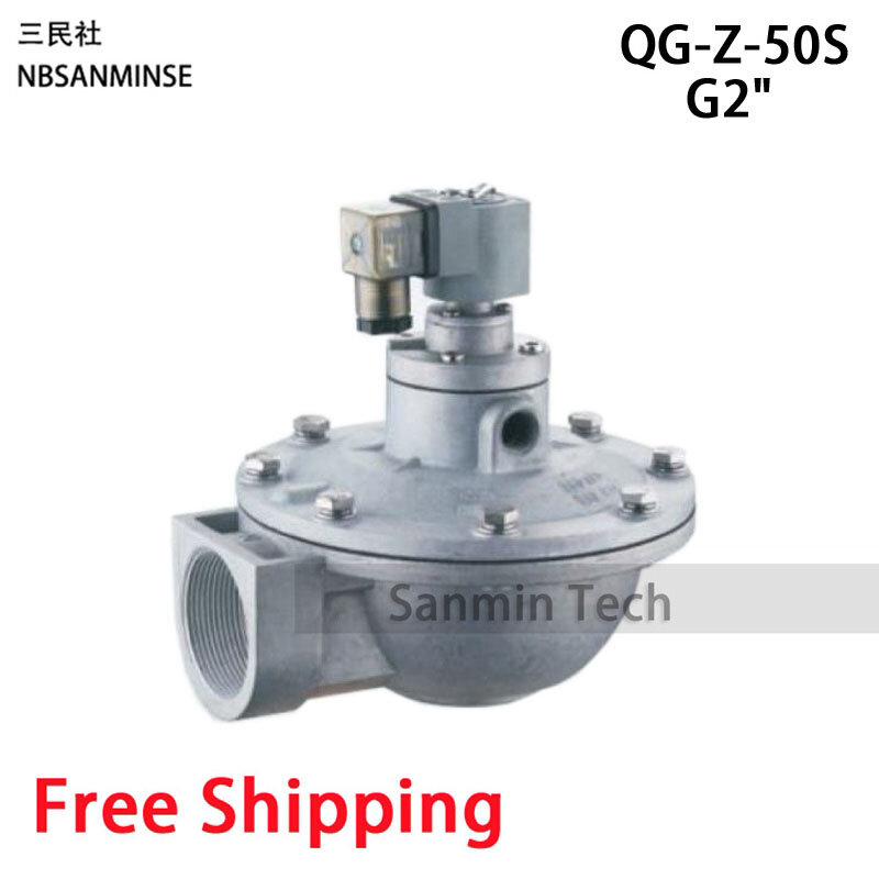 QG - Z 1-1/2 2 2-1/2 3 Inch Replaced GOYEN Solenoid Pulse Valve Dust Collector Double Diaphragm Valve High Quality NBSANMINSE