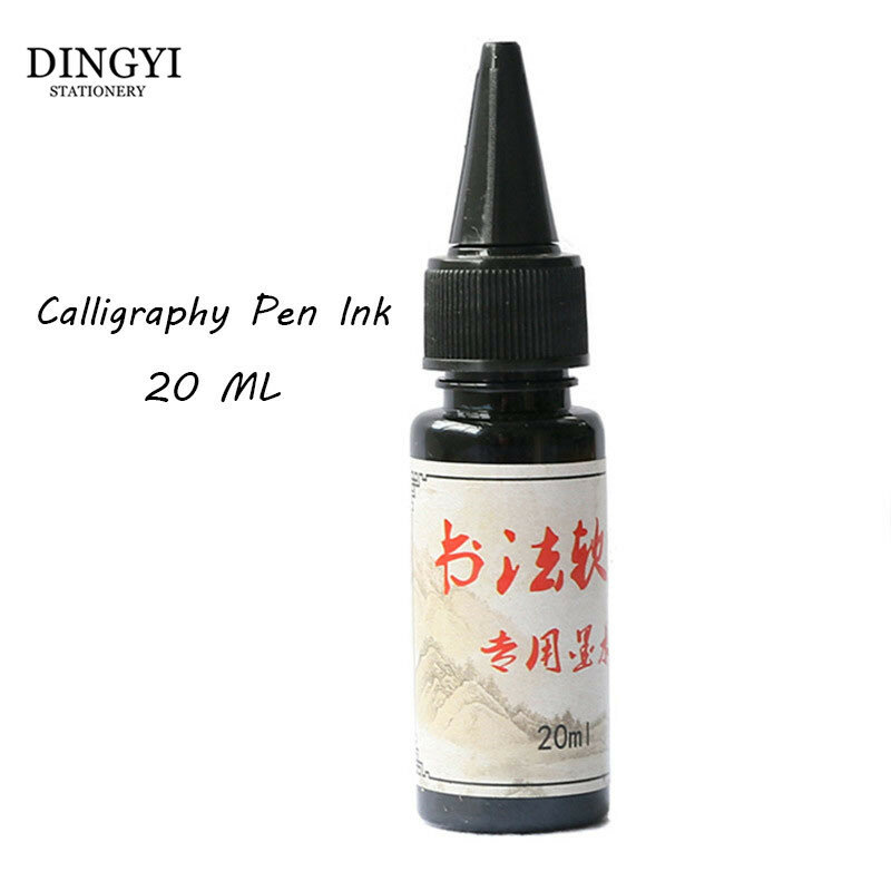 20ML Schwarz Wasser-basierend Penmanship Kalligraphie Tinte Refill für Schreiben von Chinesischen Malerei Pinsel Brunnen Pinsel Stift Tinte Zeichnung