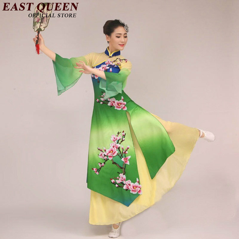 Costumes de danse orientale chinoise pour femmes, vêtements de danse sur scène, DD244
