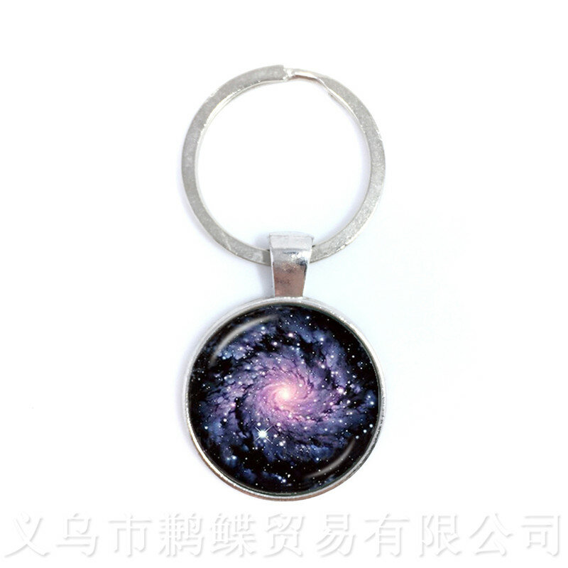 Galaxy Nebula Pendant Keychains Glass Cabochon Solar System Glass Dome Planet Universe Keyring Jewelry Gift