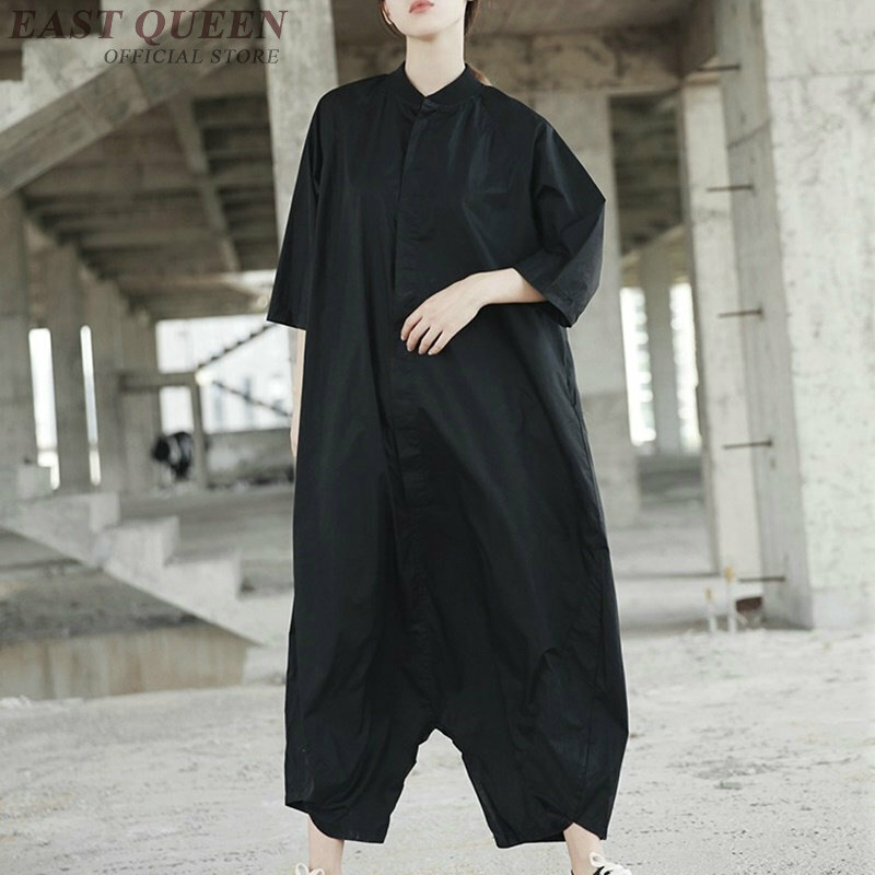 Combinaisons amples pour femmes, streetwear à la mode, combinaison en polyester solide, combinaison pour femmes, pleine longueur avec poche, dd483f