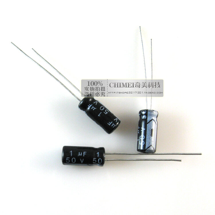 Электролитический конденсатор 1 мкФ 50 в объем 11x5 мм конденсатор
