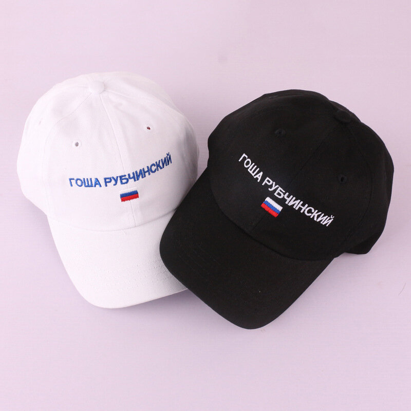 2019 venda quente bandeira russa listrado chapéu europeu e americano maré masculino e feminino casal moda casual boné de beisebol