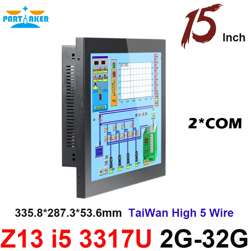 Partaker-pantalla táctil Elite Z13 de 15 pulgadas, dispositivo todo en uno, Taiwán, alta temperatura, 5 cables, Intel Core I5 3317u