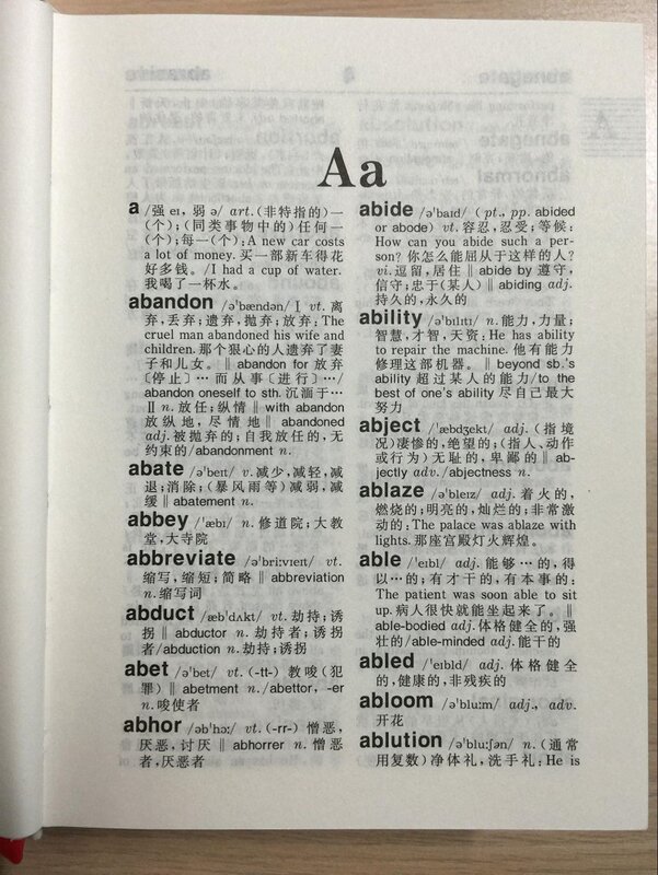New Chinese-English Dictionary learning Chinese tool book Chinese English dictionary Chinese character hanzi book