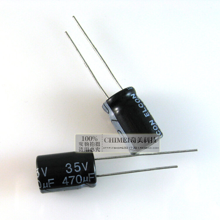 Электролитический конденсатор 470 мкФ 35V Объем 17x10 мм конденсатор