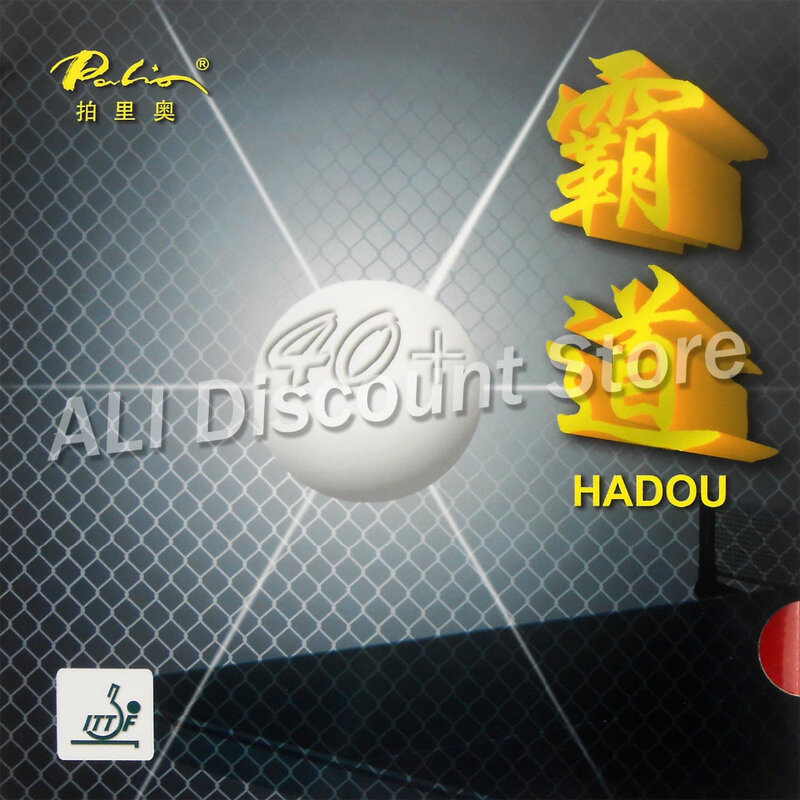 Palio Officiële 40 + Hadou Tafeltennis Rubber Nieuw Materiaal Blauw Spons Voor Snelle Aanval Met Lus