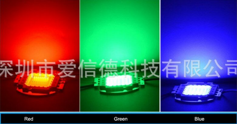 High-power integrated led chip light source 10W 20W 30W 50W 100W Red Green Blue Bulb Floodlight Spot Light LED Beads