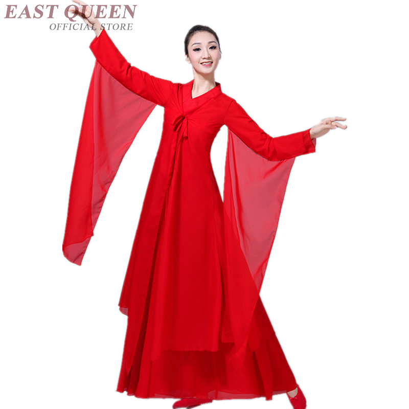 Chinese folk dance costume for woman clothing stage wear national ancient fan dance traditional Chinese dance costumes DD961