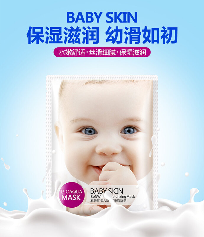BIOAQUA 1 Pcs Máscara Facial de Controle de Óleo Hidratante de Cuidados Da Pele Da Pele Do Bebê Envolto Máscara Diminuir Os Poros Máscara Facial