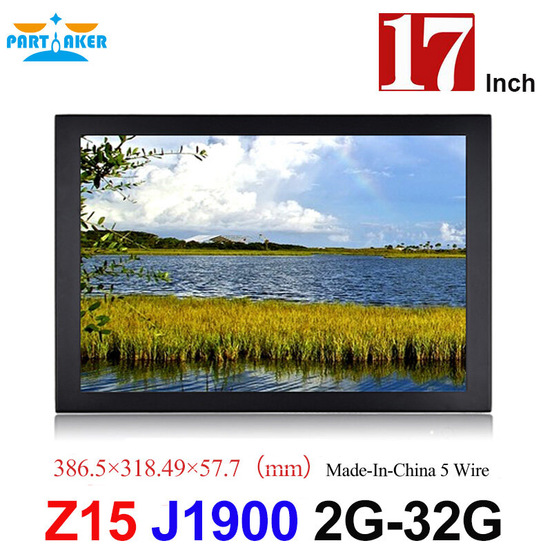 Deelgenoot Elite Z15 17 Inch Panel Pc Gemaakt In China 5 Wire Resistive Touch Pc Intel J1900 Quad Core