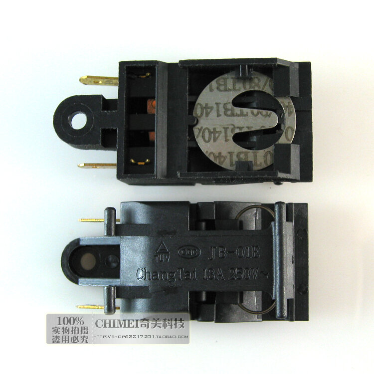 Interruptor de vapor para hervidor de agua de XE-3 (JB-01E), termostato de quema rápida, café, tetera caliente, nuevo