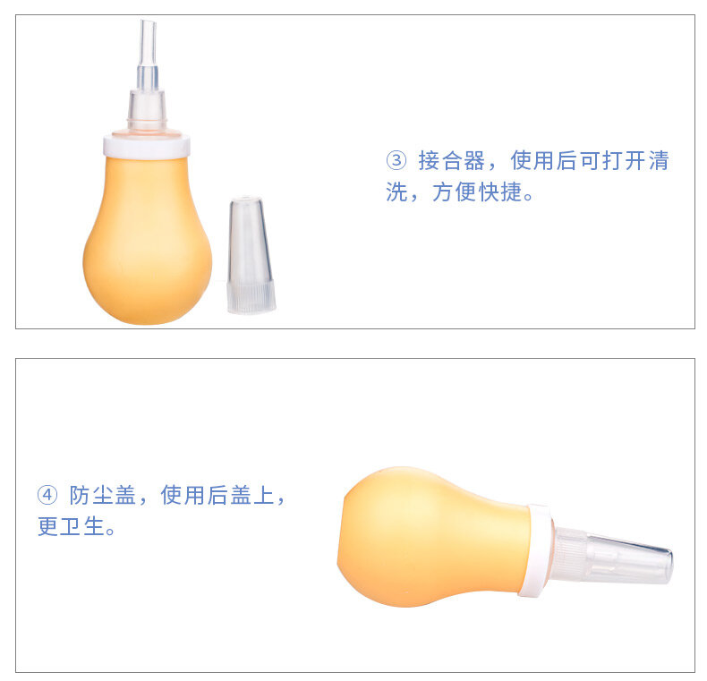 Noses Care Tool Home Baby Anti Reflux Nasal Suction Device To Send Mouth Suck Clean Neb Attraction Newborn Nose Cleaner Manual