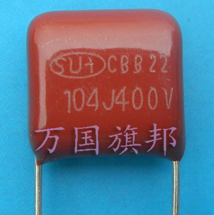 Entrega gratuita. Condensador de película de polipropileno metalizado CBB21, 400 v, 104, 0,1, 0,1 uF