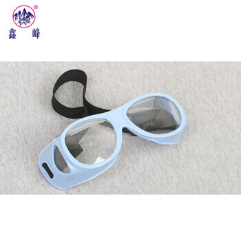 Gafas médicas de plomo para protección contra rayos X, lentes de plomo para borde, FengJing, 0,75 MMPB, gafas protectoras interactivas